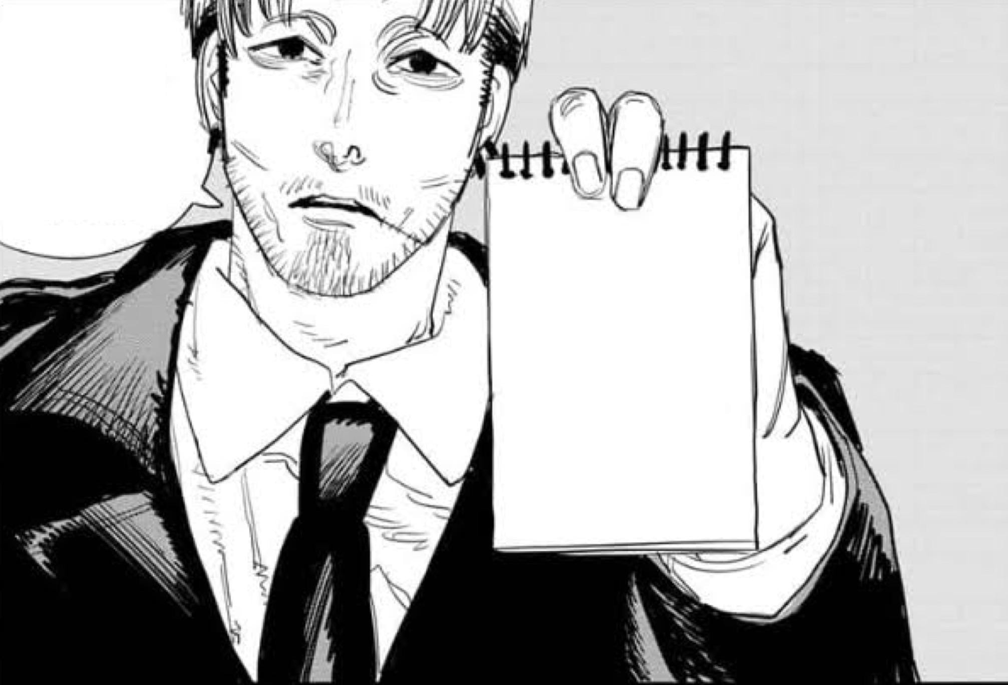 Kishiba, CSM, Makima